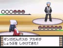 【ポケモンプラチナ】オオカミ女のシンオウ地方探訪記#26【実況】