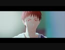 【MMD黒バス】アンノウン・マザーグース