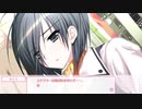 【PS4Pro】さくらさくら 桐島さくらルート Part1