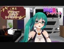 【神楽すず】サイドテール肩つるんまとめ その２【2019お誕生日配信】