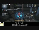 [サバイバー・祭司]ワープ開通先選択画面がカッコイイ(with vinsent)【第五人格を実況プレイ Series2】#84