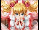 変態特命課が[君が望む永遠]でイク！【生放送アーカイブ動画-Part.32】