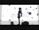 きみも悪い人でよかった ENG