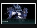 【艦これ】2019秋 進撃！第二次作戦「南方作戦」　E-6甲第2ゲージ ギミック済み