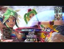 【EX04シレネ】ゆったりとしたテンポで行こう～魚に余談を添えて～【第27回】