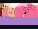 頂きを目指すニーズヘック物語part2