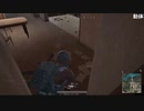 【OPR】布団ちゃんのPUBG part212【2017/08/25】
