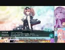 【艦これ】２０１９年秋イベE-6甲ラスダン突破動画