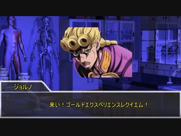 【クトゥルフ神話TRPG】ネームレス・カルト　part19【実卓リプレイ】