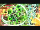 再復帰勢ランク詐欺師のロビン君 118雷目(4戦目ウォーズ)