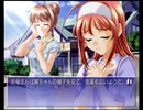 変態特命課が[君が望む永遠]でイク！【生放送アーカイブ動画-Part.34】