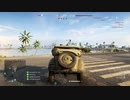 【実況なしプレイ動画】ＢＦ５プレイ日記（コンクエスト）#14【ＰＳ４】
