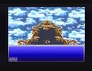 FINAL FANTASYⅥ【強い気持ちで終わりを迎える実況プレイ】part47