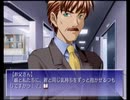 変態特命課が[君が望む永遠]でイク！【生放送アーカイブ動画-Part.35】
