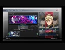 【養鶏は】SDガンダム Gジェネレーションクロスレイズ 【飽きた】