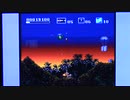 【実況・ファミコンナビ Vol.452】チョップリフターIII(スーパーファミコン・SNES)