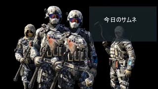 し～お～でぃ～3【VOICEROID実況？プレイ】