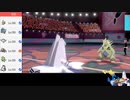 【ポケモン剣盾】ゴミ新特性ヤーティでランクマ実況ですぞｗｗｗ【ヤュラルドン】