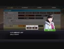 ウイニングポスト９　引継ぎ無しで最高難易度のSpecialに挑んでみる#1