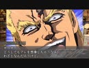 スーパー南条タイム（突発） その７７【ゼロワン映画直前おさらい、とか】