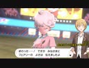 [ポケモン盾×シャニマス]ポケモンクライマックスガールズシールド　Part26[実況風プレイ]