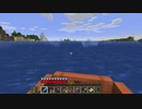 【１．１４】約10分クラフト・征服DAY2【７３０分目】