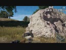 【OPR】布団ちゃんのPUBG part214【2017/08/25】