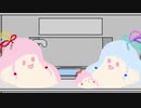 【第4回ｾﾔ祭り】ｾﾔﾅｰBOX
