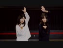 【イリス×ももかん】　ナンセンス文学　【踊ってみた】　