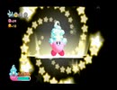 【実況】可愛いカービィの活躍が見たくて『星のカービィWii』をプレイ　Part07