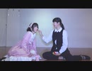 【美夜美とめりあ】ぴんこすてぃっくluv 踊ってみた