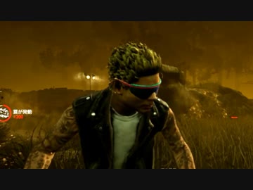 【Dead by Daylight】エンジョイ勢肉食系女子２【ゆっくり実況】