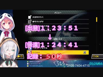 小便をクッソ汚い言い方で表現する笹木