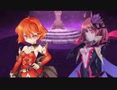 【実況】添い遂げろ、羽衣の乙女達と世代を超えた決戦へ―『アガレスト戦記 Mariage』 Ep.50