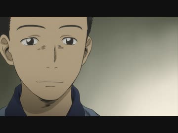 蟲師 続章　第一話　野末の宴（のずえのうたげ）