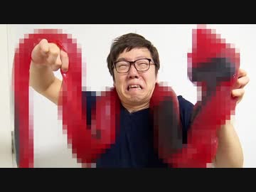 【渋谷最大⁉】超巨大ヘビゴミ食べてみた！