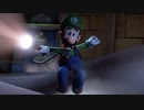 ルイージマンション3を最低賃金で語りたい Part 11