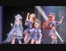 グラブルフェス2019　Special Character Live：キミとボクのミライ+α