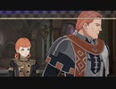 【青獅子の学級】初見ルナティックの迷宮を踏破する EP.12 (2/9)【FE風花雪月】