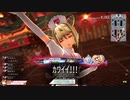 ICEψ家のシャドウ・アリスの日常その１対面シュネー