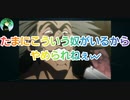 【第五人格】神回wQ戦慄の竜巻に恨みをもつケバブハンターに10倍返しをする戦慄w IdentityV 第5人格 だいごじんかく アイデンティティファイブ さとみくん推し 祭司 蜘蛛 復讐 dbd