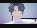 【MMD刀剣乱舞】ディカディズム(1番のみ)　【へし切長谷部】