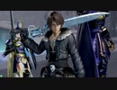 【五井チャリ】1029DFF 五井チャリ常連３バー動画part437
