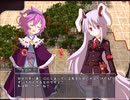 【実況】プレイスキルの下手な自分が秘封ぼうえんきょうを実況プレイpart41