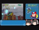 （ゆっくり実況）ロックマン(Megaman)X7　 100％RTA　01:22:29　Part3