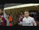 《カラバオ・カップ19-20》 [準々決勝] アストン・ヴィラ vs リヴァプール