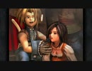 【初見実況】ファイナルファンタジー９やります【FF9】part3