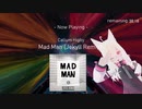 Hard Trip 1