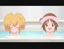 いっしょにとれーにんぐ026　1　おふろ　肩と腰に効く腕伸ばし/姿勢を良くする胸開き/お腹の引き締め 水中腹筋/むくみを解消 ボディツイスト/ひよこ登場/からだ洗いっこ/カウント100