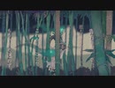 【葛駄楼・夜音】ケガレの唄【UTAUカバー】